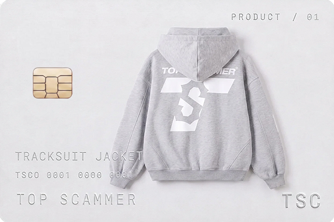 TOPSCAMMER TRACKSUIT JACKET