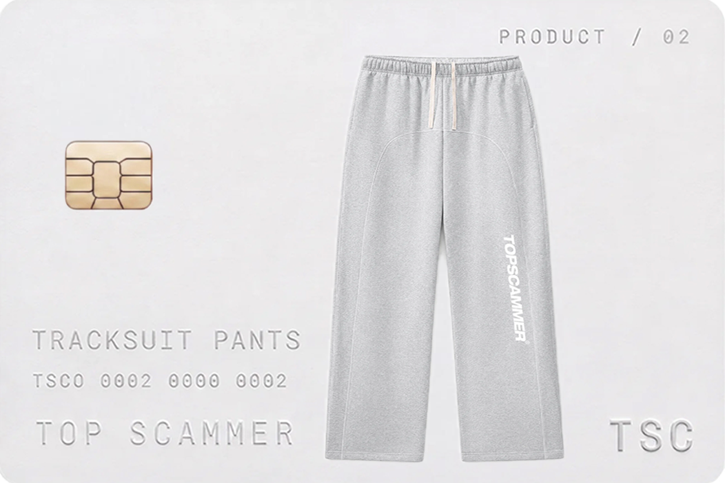 TOPSCAMMER TRACKSUIT PANTS