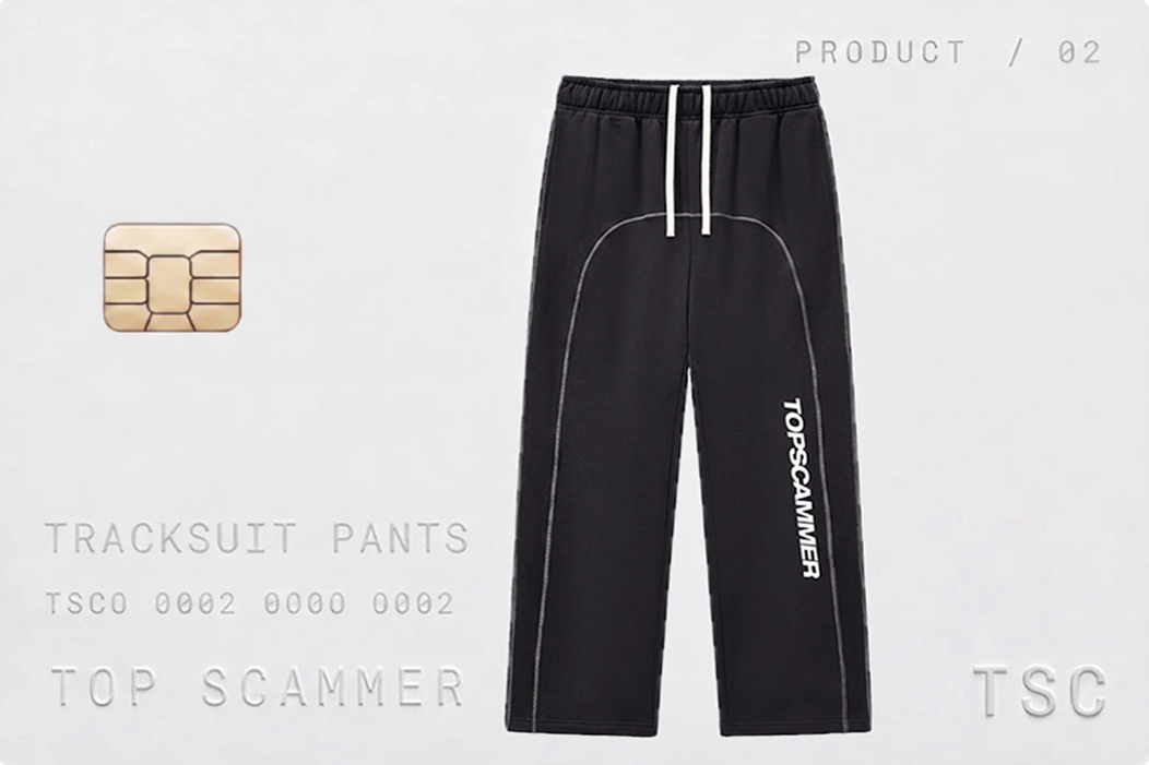 TOPSCAMMER TRACKSUIT PANTS