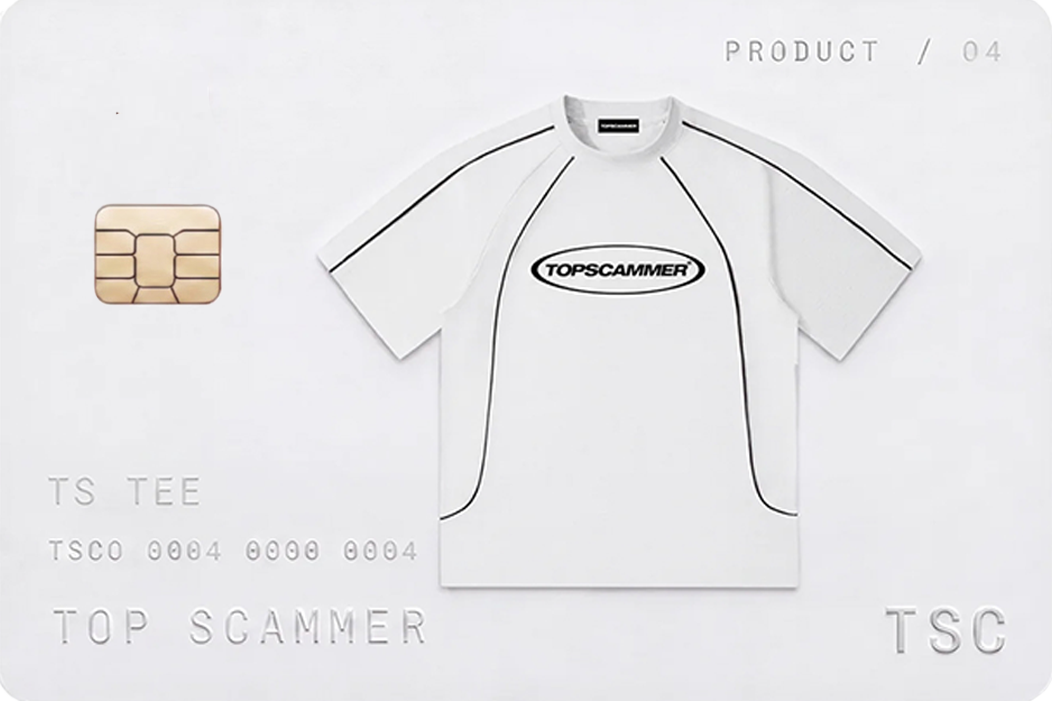 TOPSCAMMER TRACKSUIT JACKET