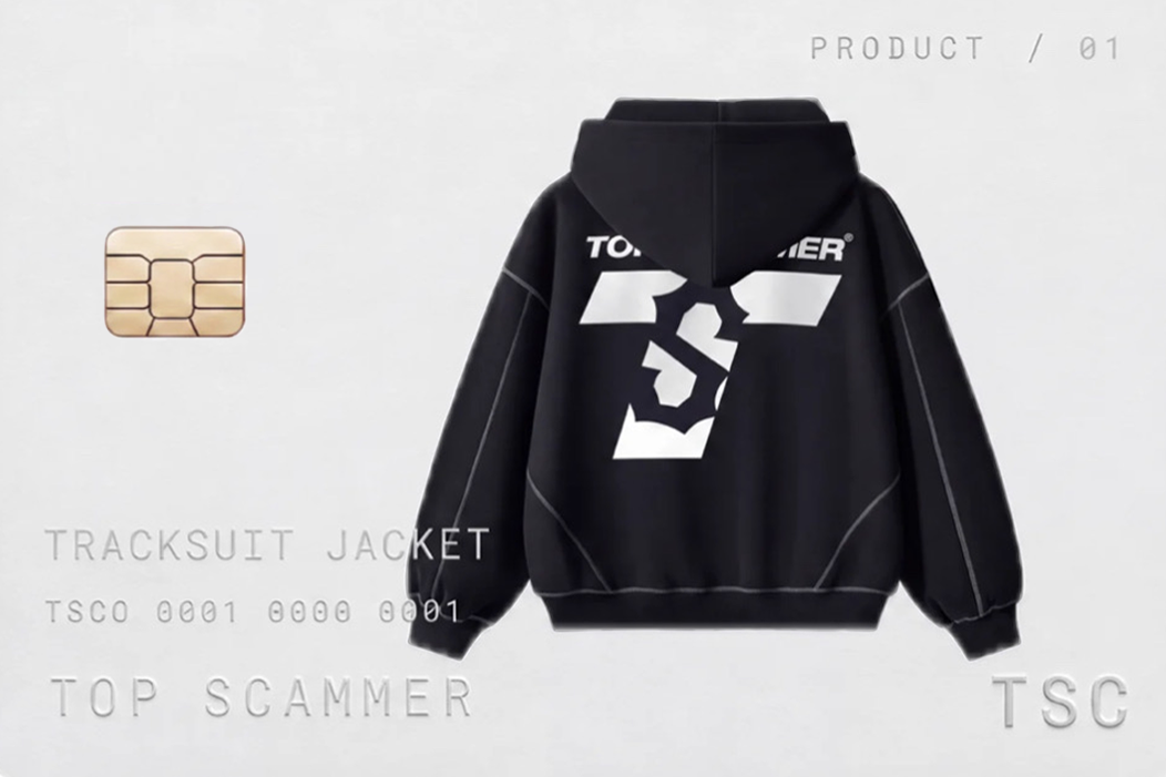 TOPSCAMMER TRACKSUIT JACKET