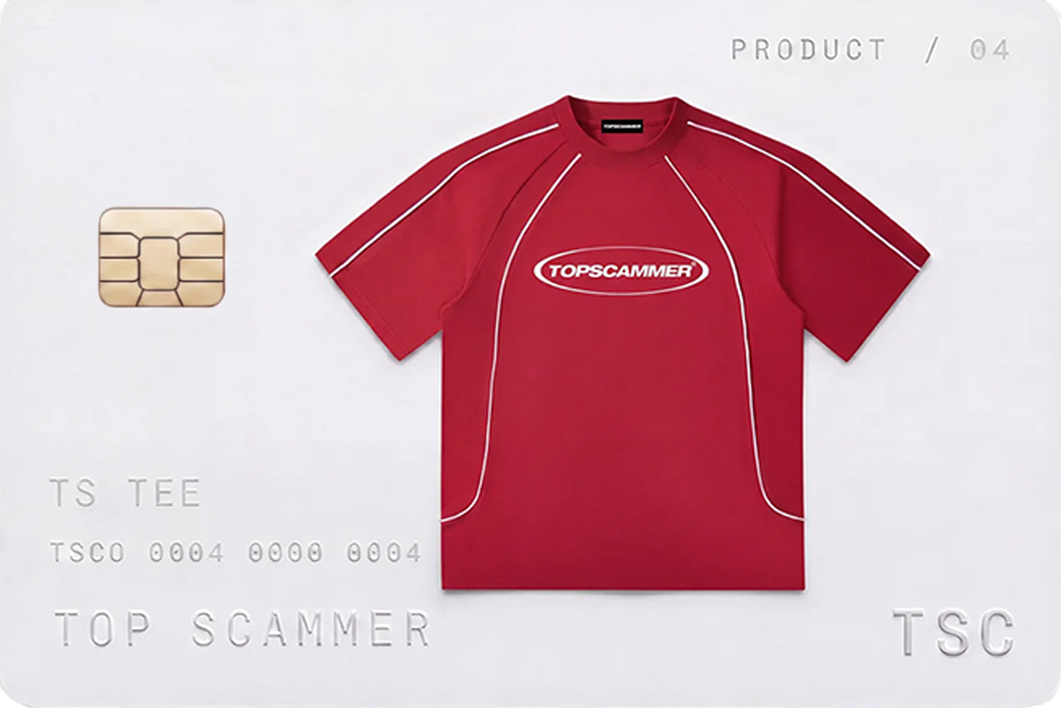 TOPSCAMMER TRACKSUIT JACKET